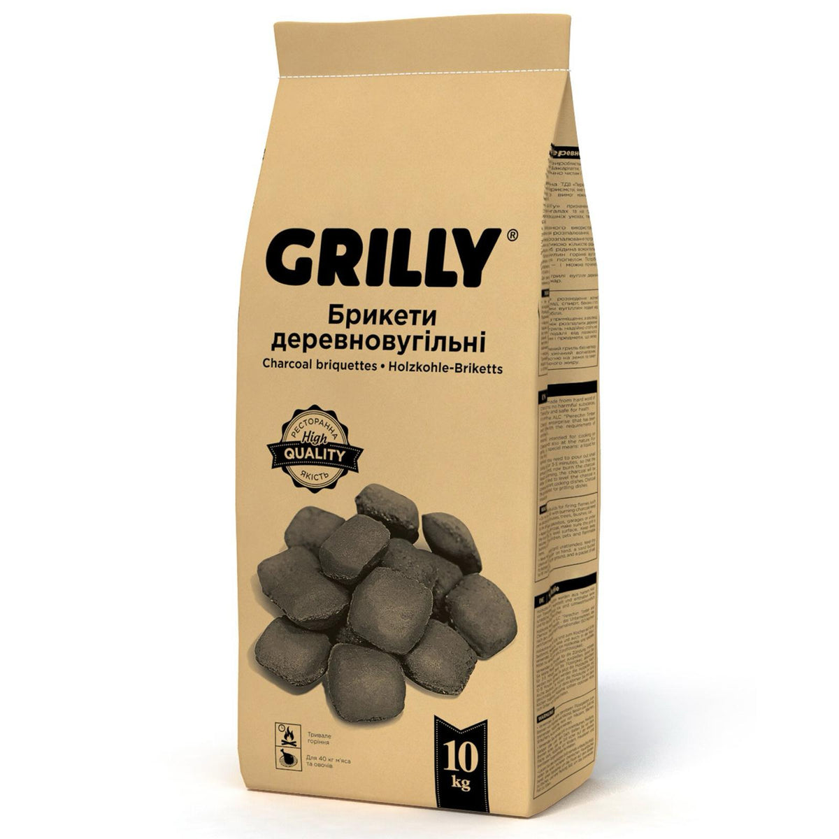 Grilly Charcoal Briquettes